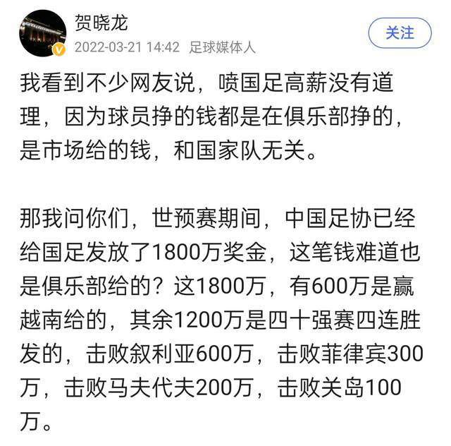 尽管如此，没有其他的英超顶级俱乐部有接近36岁的中卫。